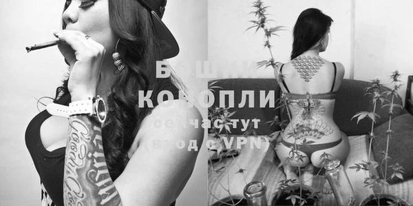 кокаин колумбия Балабаново