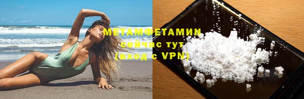 кокаин колумбия Балабаново