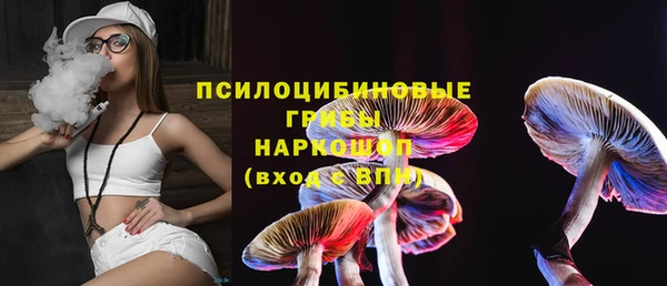 кокаин колумбия Балабаново
