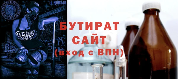 кокаин колумбия Балабаново