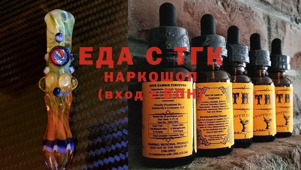 кокаин колумбия Балабаново