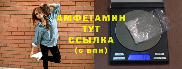 кокс Баксан
