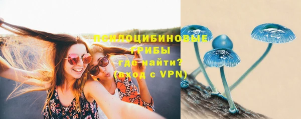 кокаин колумбия Балабаново