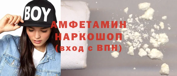 кокаин колумбия Балабаново