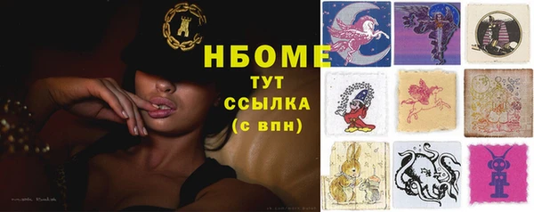 кокаин колумбия Балабаново