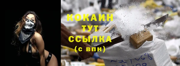 кокс Баксан