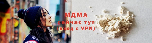 кокс Баксан