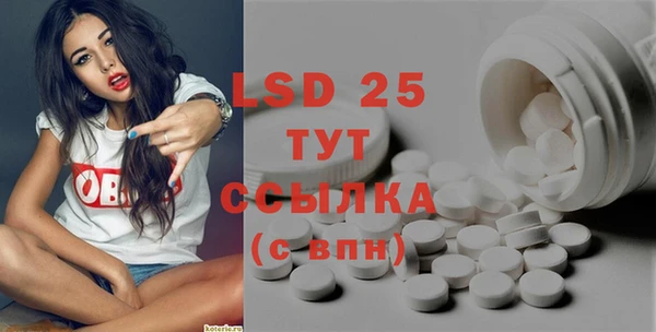 кокаин колумбия Балабаново