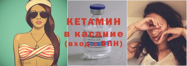 кокаин колумбия Балабаново