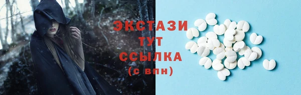 кокаин колумбия Балабаново