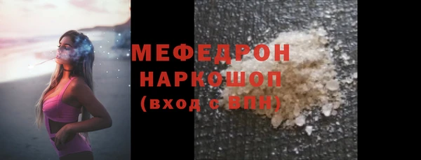 кокс Баксан