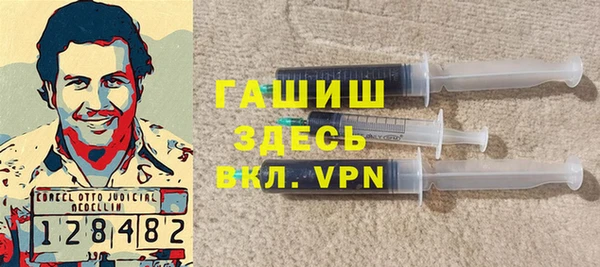 кокс Баксан