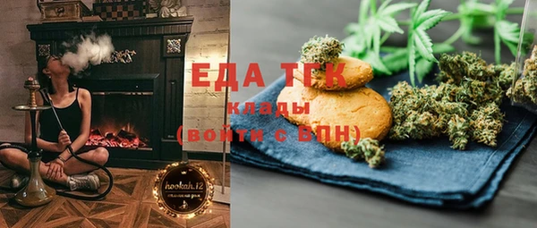 кокаин колумбия Балабаново