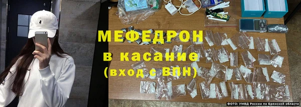 PSILOCYBIN Арсеньев