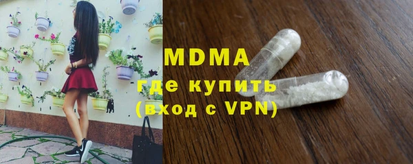 кокс Баксан
