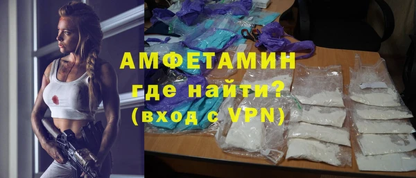 кокс Баксан
