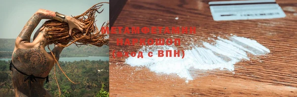 кокс Баксан