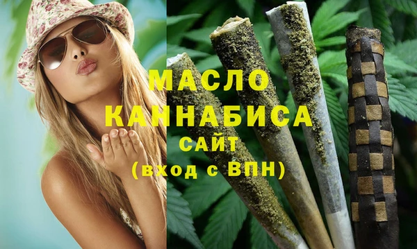тгк Балахна
