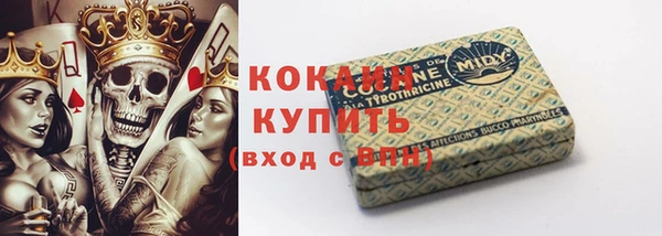 кокс Баксан