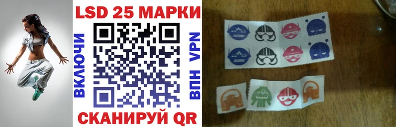 Марки N-bome 1500мкг  купить наркоту  гидра ONION  Унеча 